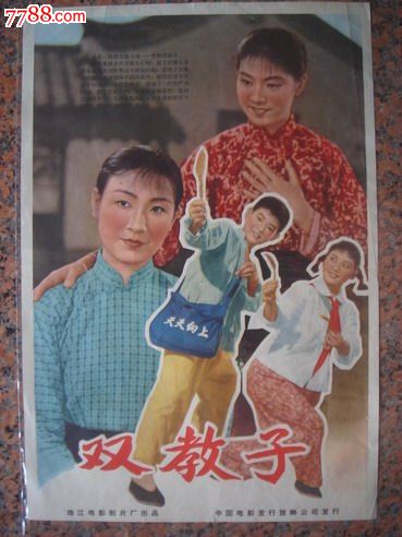 不动产权证登记号格式